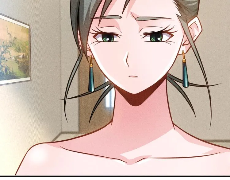 第59话 手把手教你 第49页