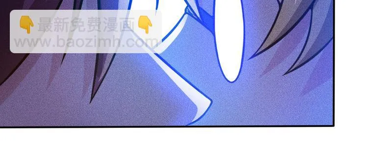 第59话 手把手教你 第78页