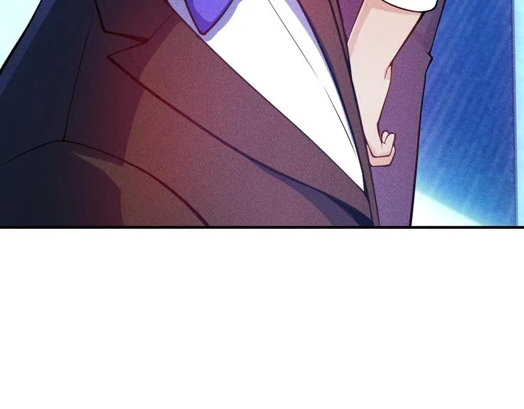第60话 威胁 第5页