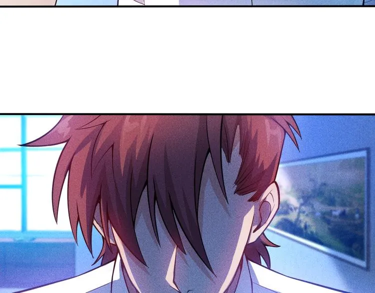 第60话 威胁 第9页