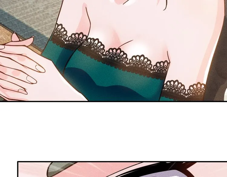 第60话 威胁 第66页