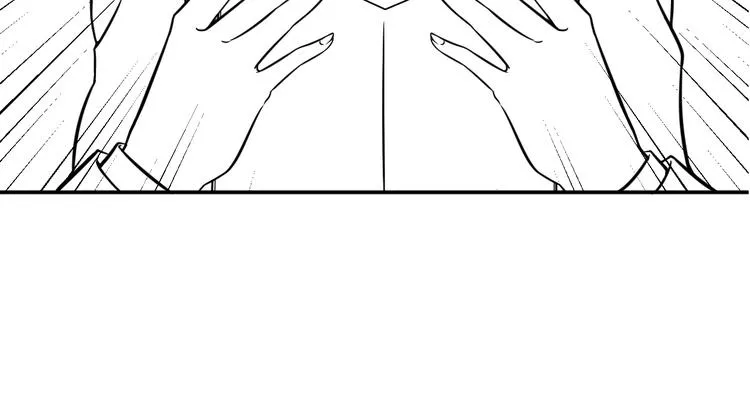 第60话 威胁 第76页
