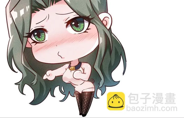 第60话 威胁 第79页