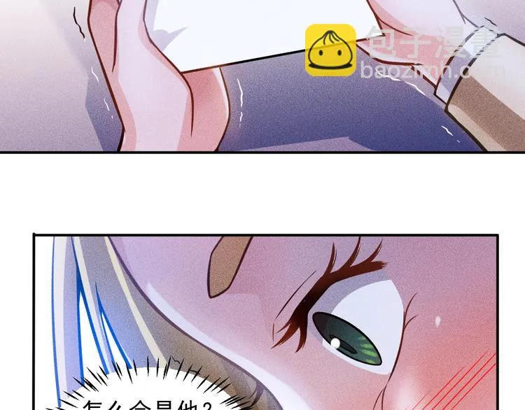 第61话 新账旧账一起算！ 第30页