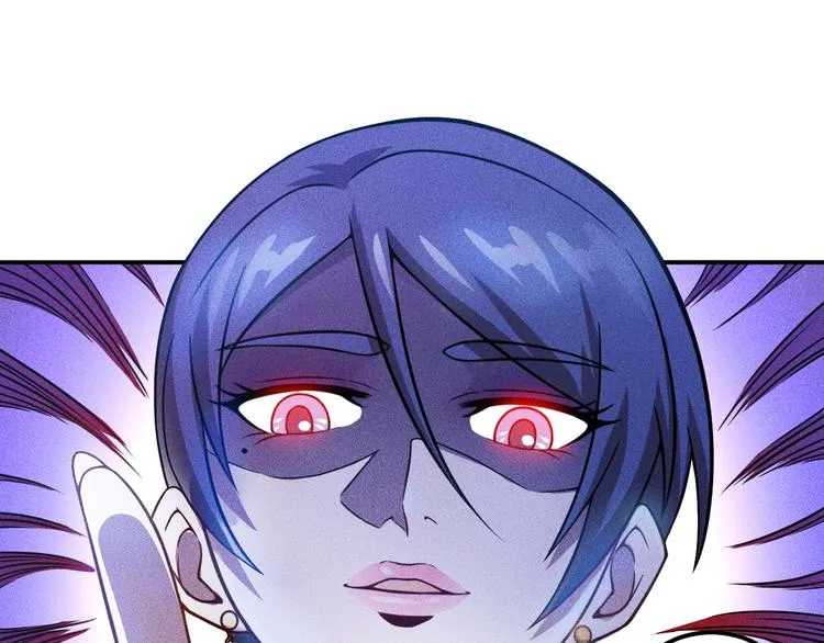第61话 新账旧账一起算！ 第43页