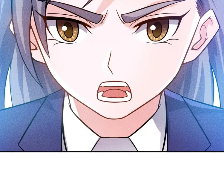 第61话 新账旧账一起算！ 第62页