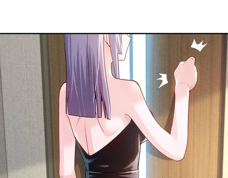 第62话 一段美好时光 第3页
