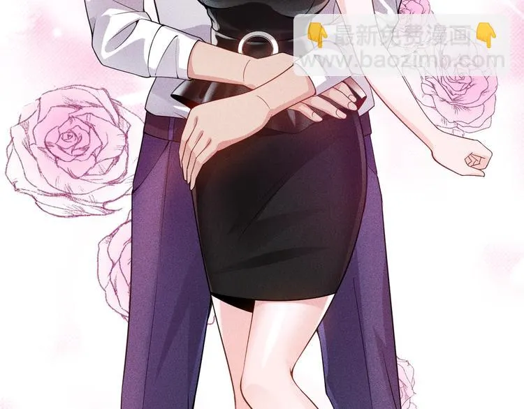 第62话 一段美好时光 第22页