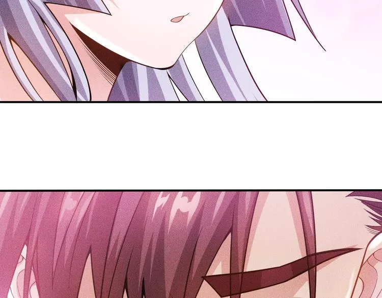 第62话 一段美好时光 第25页