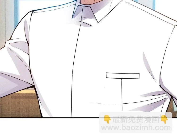 第62话 一段美好时光 第35页