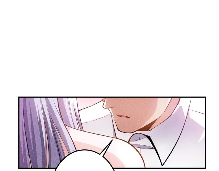 第62话 一段美好时光 第40页