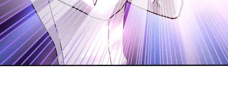 第63话 极速按摩！ 第49页