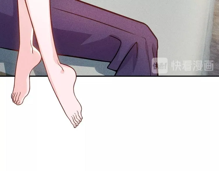 第63话 极速按摩！ 第53页