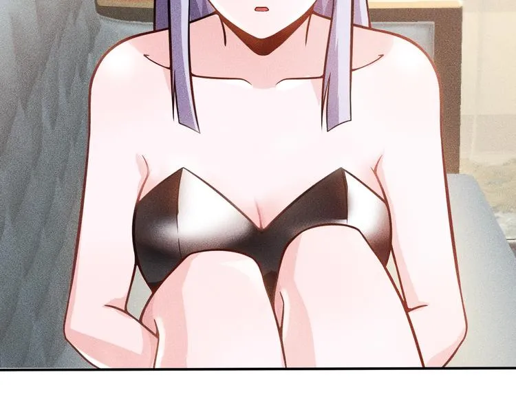 第63话 极速按摩！ 第60页