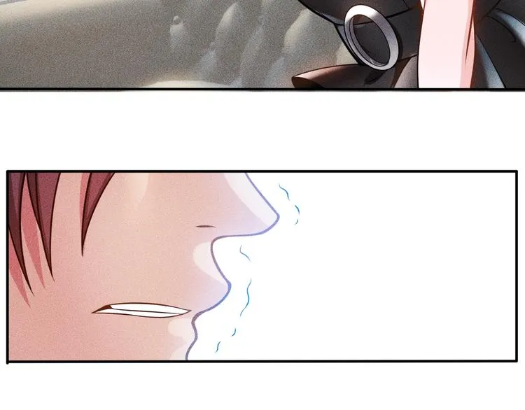 第64话 借刀杀人苏小雅 第37页