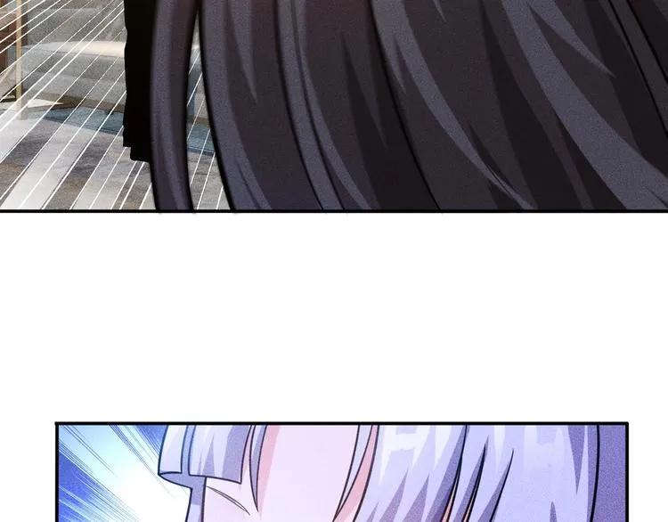 第64话 借刀杀人苏小雅 第41页