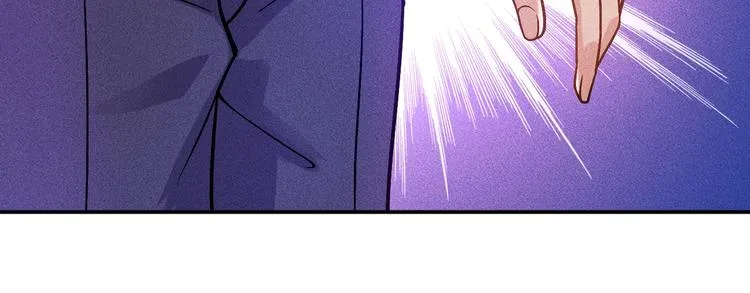 第64话 借刀杀人苏小雅 第46页