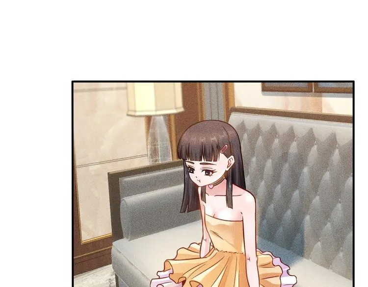 第65话 生气了！ 第3页