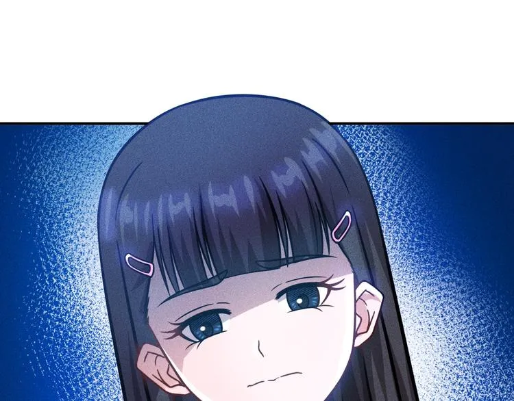 第65话 生气了！ 第12页