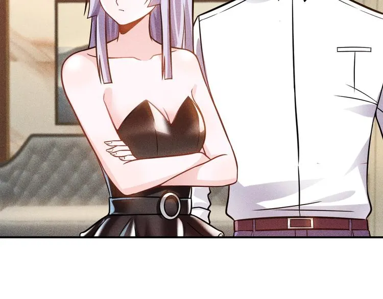 第65话 生气了！ 第15页