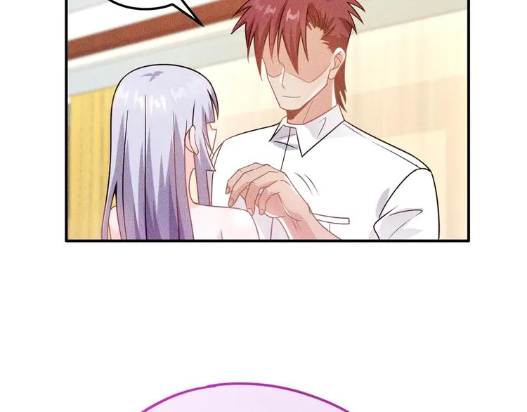 第65话 生气了！ 第24页