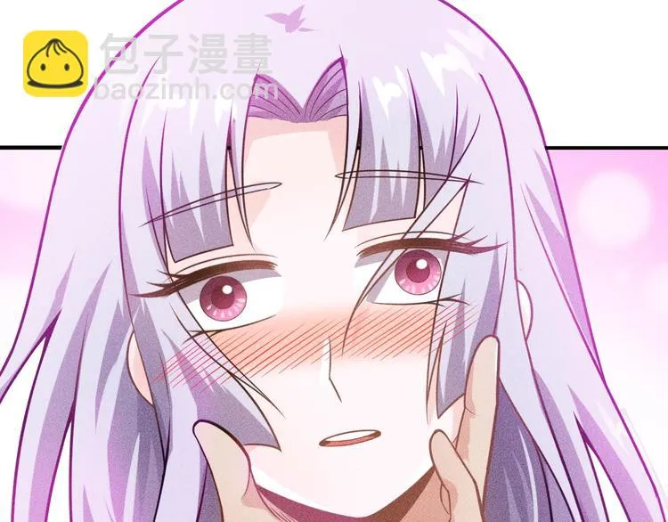 第65话 生气了！ 第25页