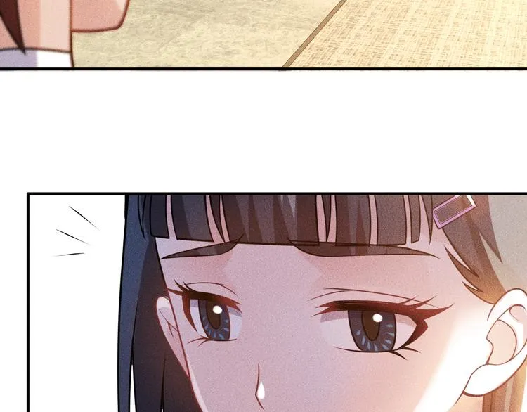 第65话 生气了！ 第37页