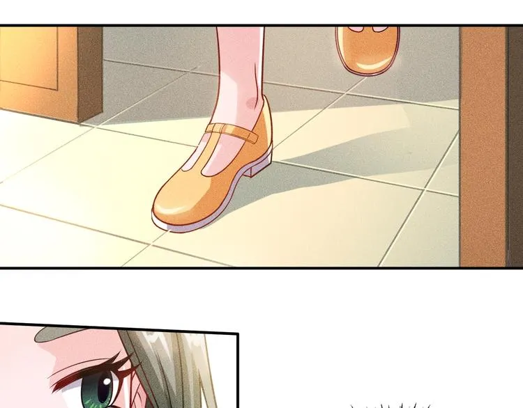 第65话 生气了！ 第69页