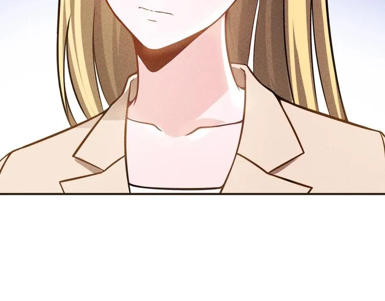 第66话 冤家！ 第6页