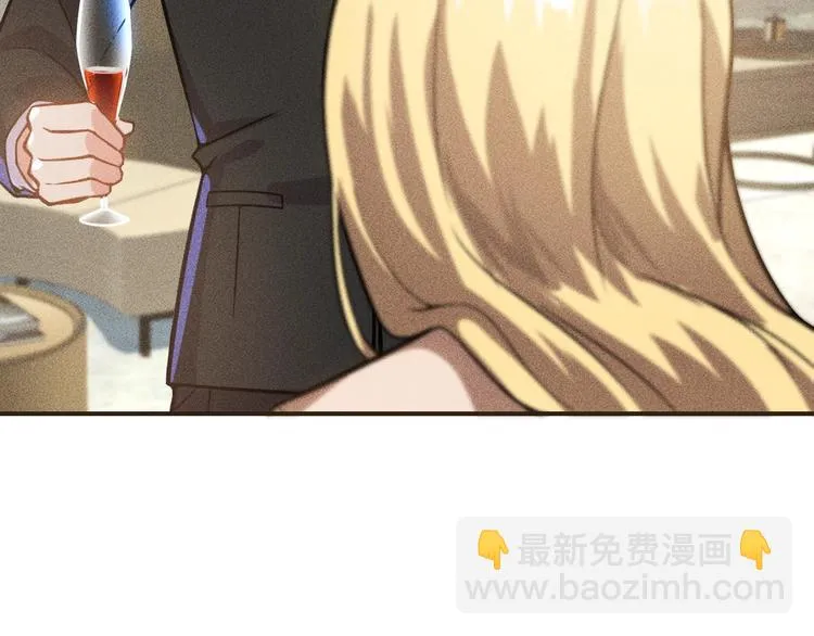 第66话 冤家！ 第9页