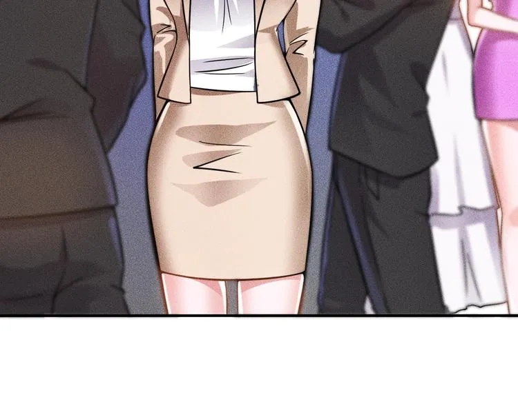 第66话 冤家！ 第25页