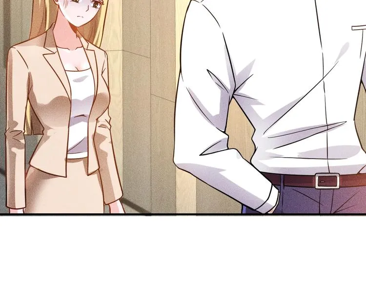 第66话 冤家！ 第33页
