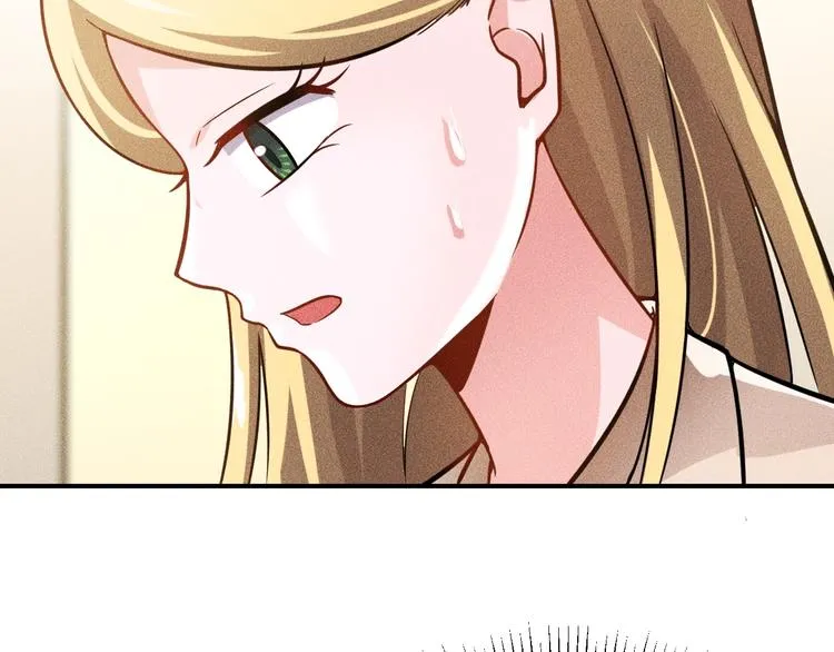 第66话 冤家！ 第47页