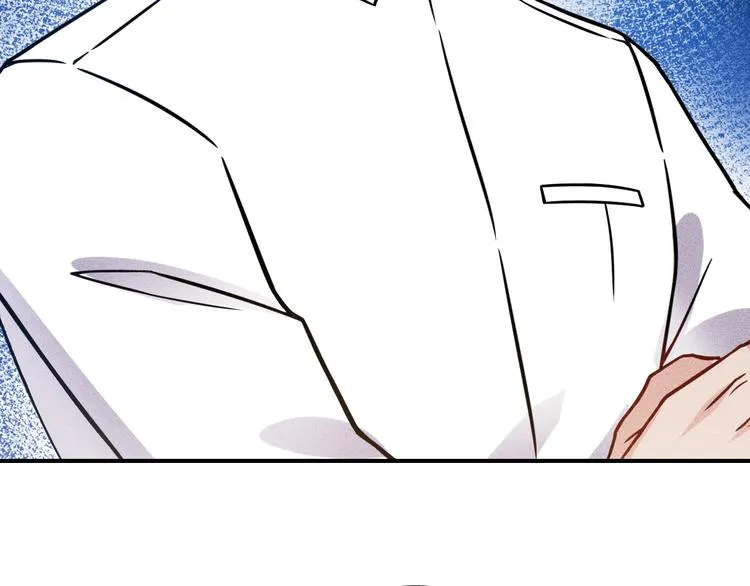 第66话 冤家！ 第50页