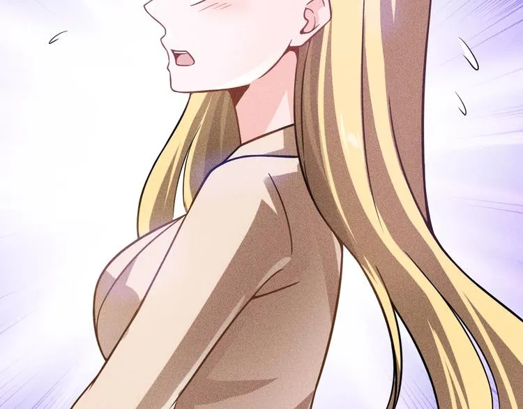 第66话 冤家！ 第55页