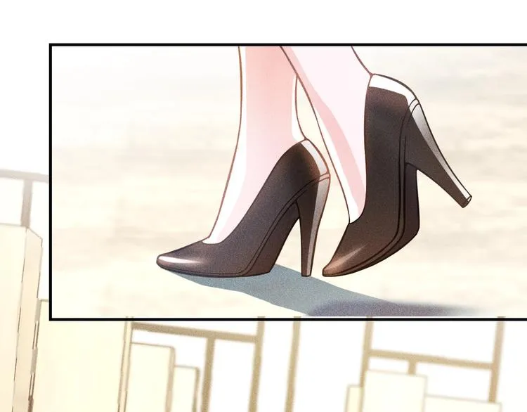第66话 冤家！ 第68页