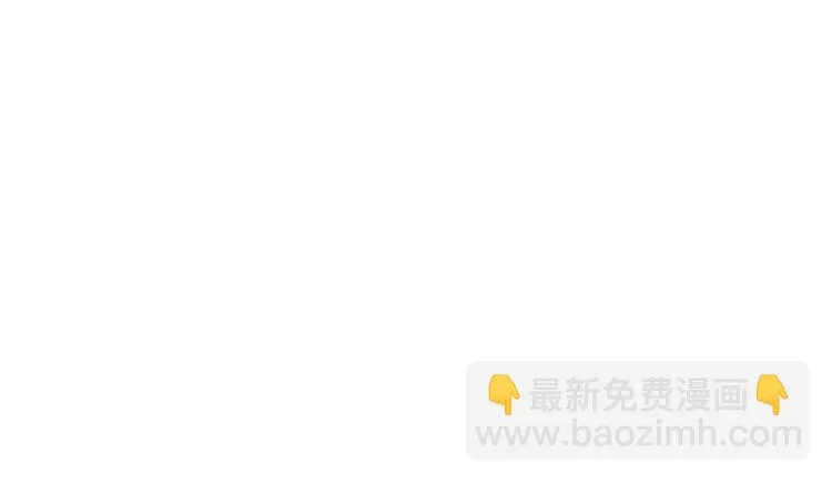 第66话 冤家！ 第77页