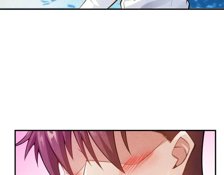 第66话 冤家！ 第86页