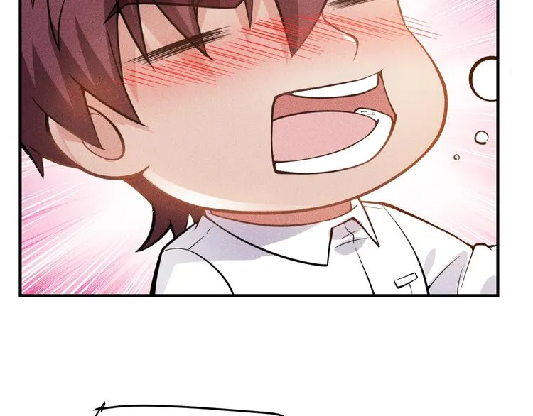 第66话 冤家！ 第93页