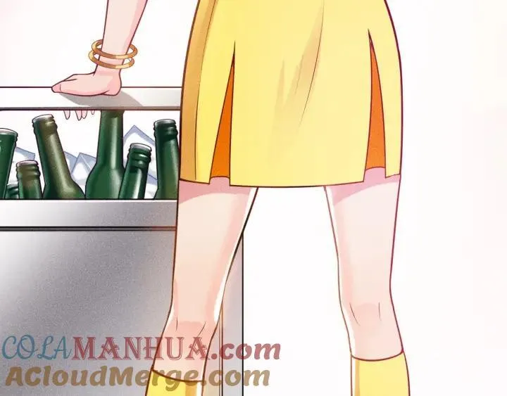 第67话 暴躁的卖酒女 第9页