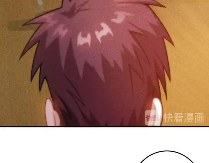 第67话 暴躁的卖酒女 第23页