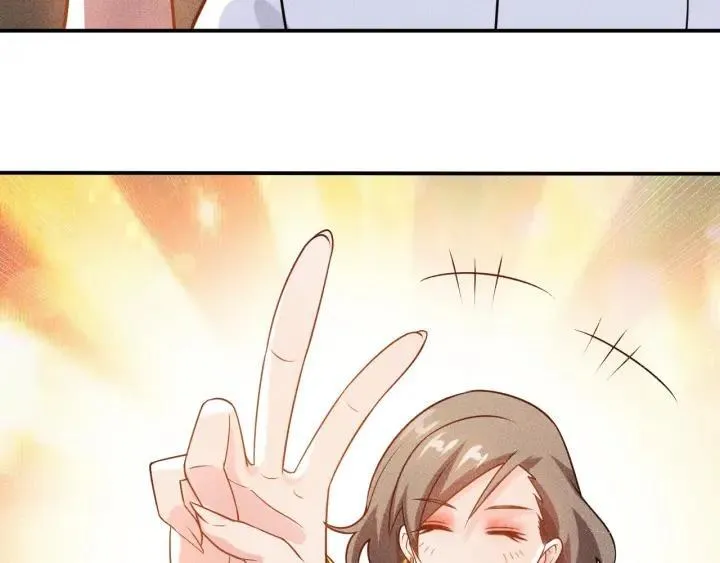 第67话 暴躁的卖酒女 第31页