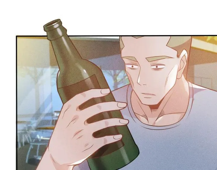 第67话 暴躁的卖酒女 第46页
