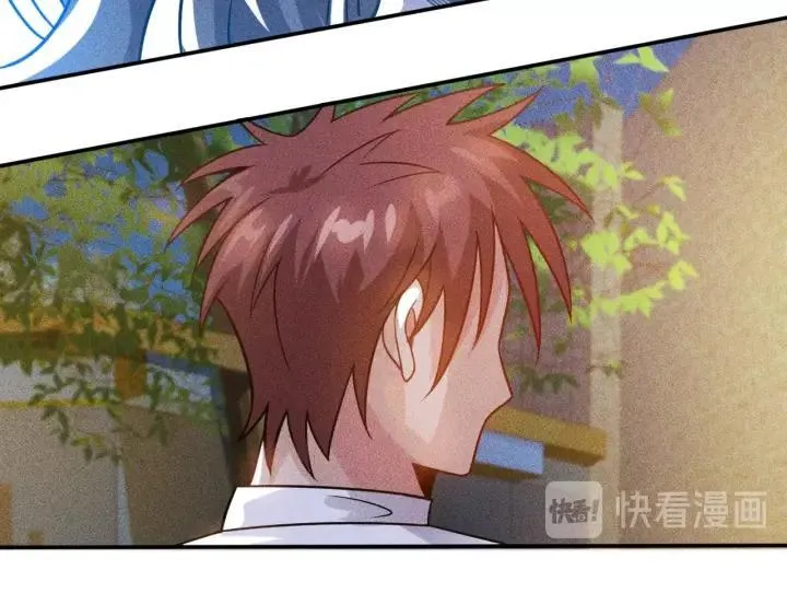 第67话 暴躁的卖酒女 第60页