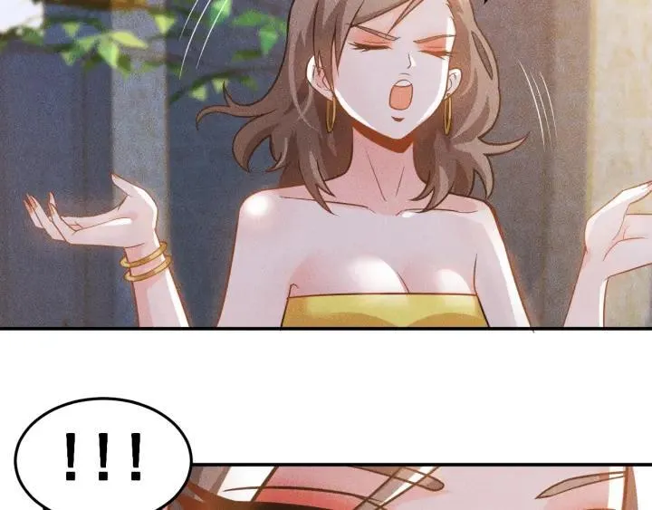 第67话 暴躁的卖酒女 第83页