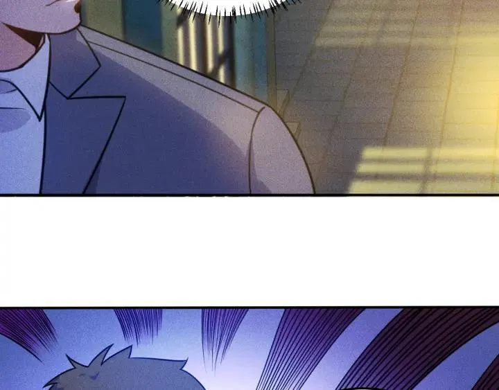 第67话 暴躁的卖酒女 第87页