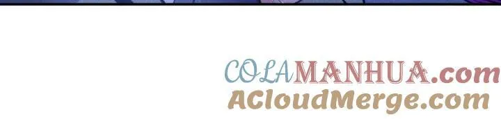 第67话 暴躁的卖酒女 第89页