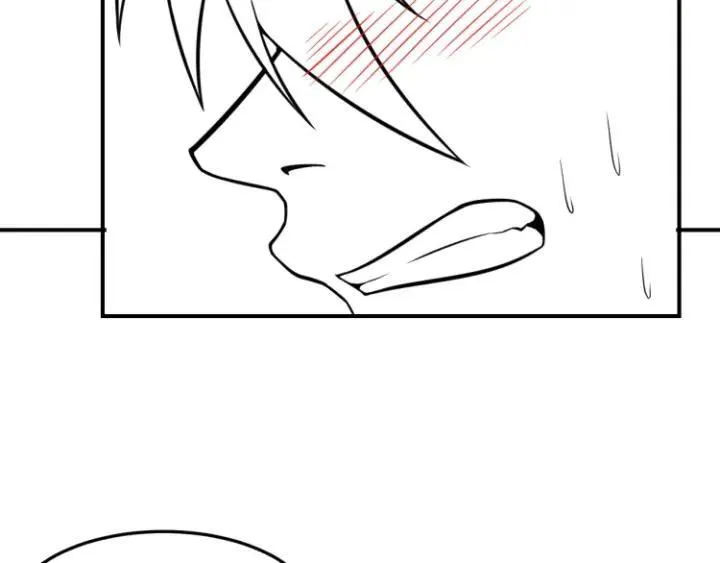 第67话 暴躁的卖酒女 第94页