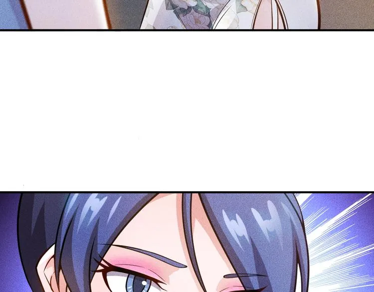 第68话 一条狗 第21页