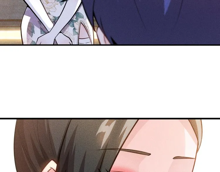 第68话 一条狗 第32页